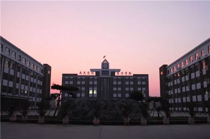 润物无声 记宏达东方学校老师们的一天 武邑宏达学校